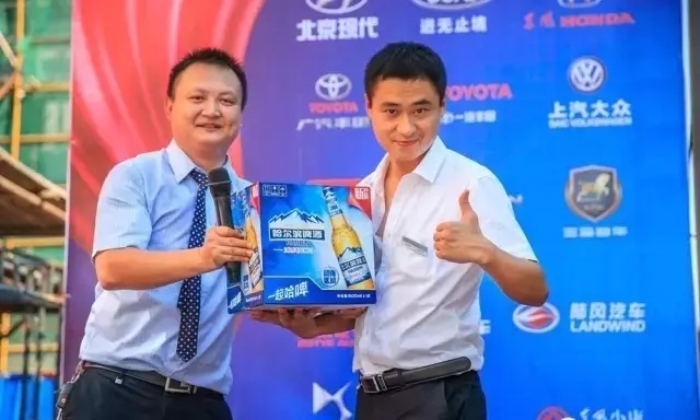 啤酒、冰飲免費喝