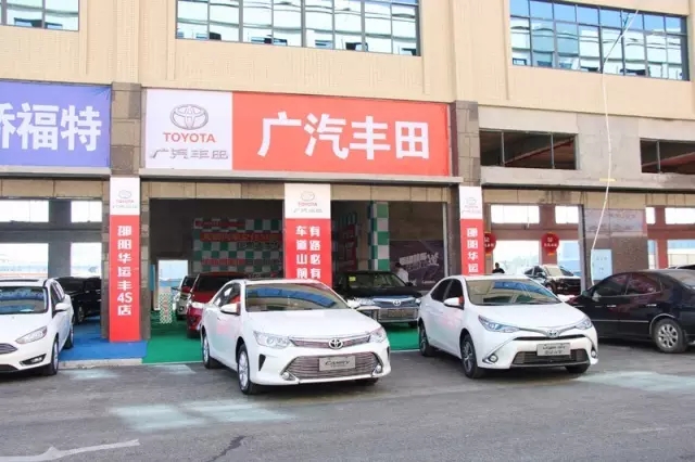 你的夢想座駕還沒定呢！