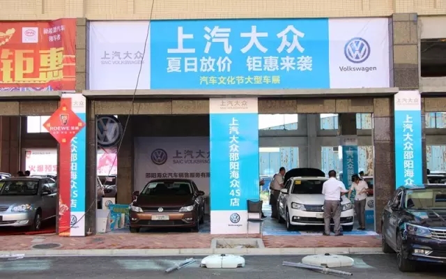 你的夢想座駕還沒定呢！