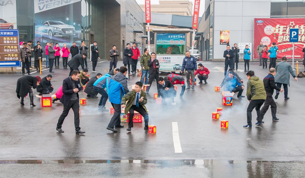 天嬌集團開工大吉！讓我們擼起袖子加油干！