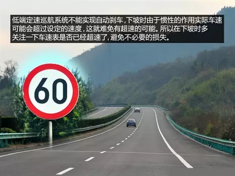 別讓您車上的這個(gè)功能被“閑置”，它功能大著呢