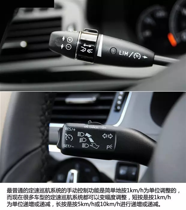 別讓您車上的這個(gè)功能被“閑置”，它功能大著呢