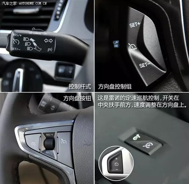 別讓您車上的這個(gè)功能被“閑置”，它功能大著呢