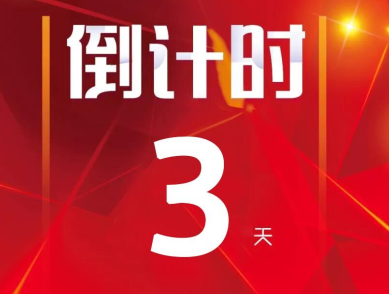 沒(méi)有大動(dòng)作，怎敢驚動(dòng)您，2018邵陽(yáng)春季車(chē)展&新車(chē)品鑒會(huì)來(lái)啦