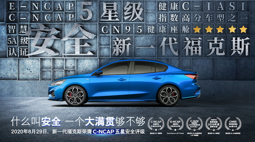 又考了第一？新一代?？怂归_啟學(xué)霸模式